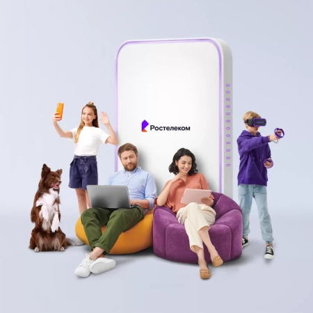 Технологии выгоды Ростелеком в садовое товарищество Южная Кубань