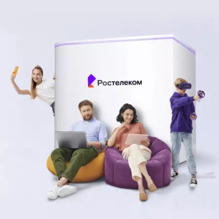 Технологии доступа Ростелеком в садовое товарищество Южная Кубань